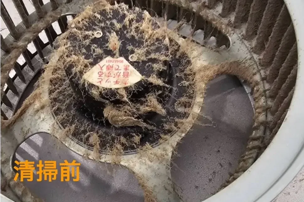換気扇シロッコファンの清掃前(油汚れ)