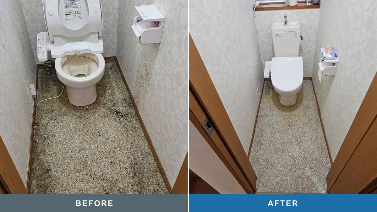 トイレ清掃のビフォーアフター