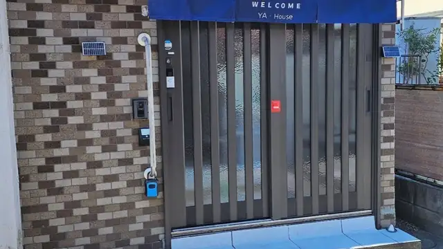 千葉市浜野の宿 YA House